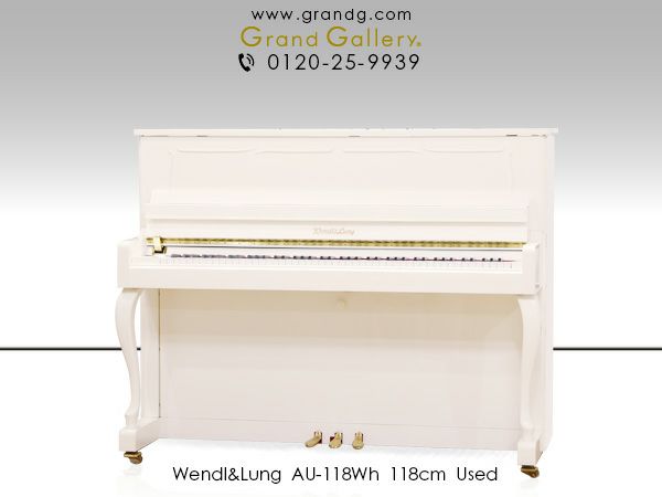 WENDL&LUNG（ウェンドル＆ラング）AU118Wh　本体