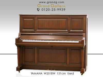 中古ピアノ YAMAHA（ヤマハ）W201BW 木工芸術の域 ヨーロッパ 