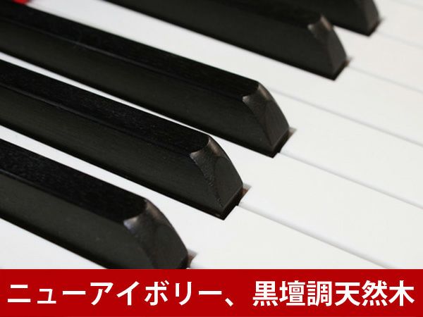 中古グランドピアノ　YAMAHA（ヤマハ）C3LA　鍵盤素材