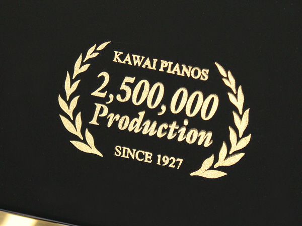KAWAI（カワイ）K35AE_ロゴ