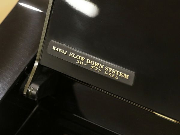 KAWAI（カワイ）K50ME　ソフトフォールシステム