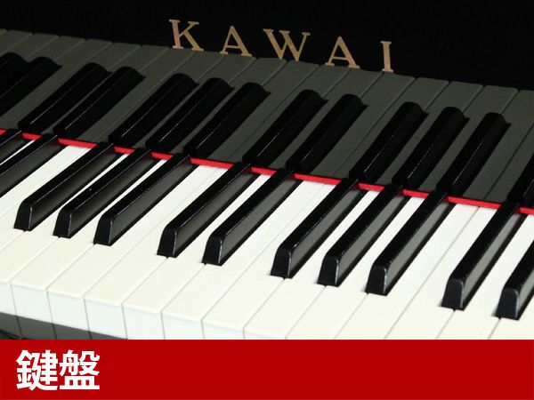 KAWAI（カワイ）K71_鍵盤