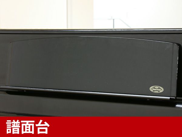 KAWAI（カワイ）K71_譜面台