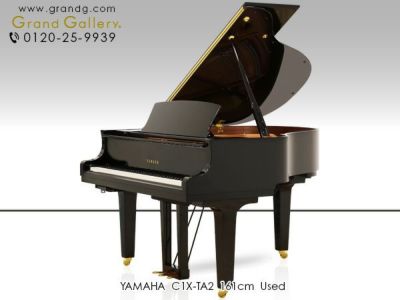 中古グランドピアノ YAMAHA（ヤマハ）C1X-TA2 2020年製 CX 
