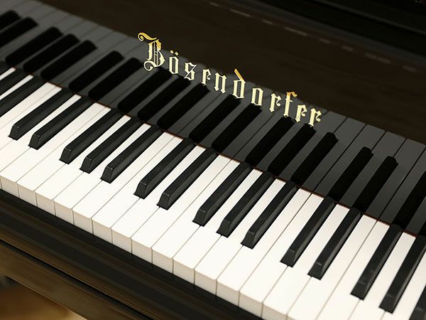 中古グランドピアノ　BOSENDORFER（ベーゼンドルファー）170　繊細で美しい響き「至福のピアニッシモ」