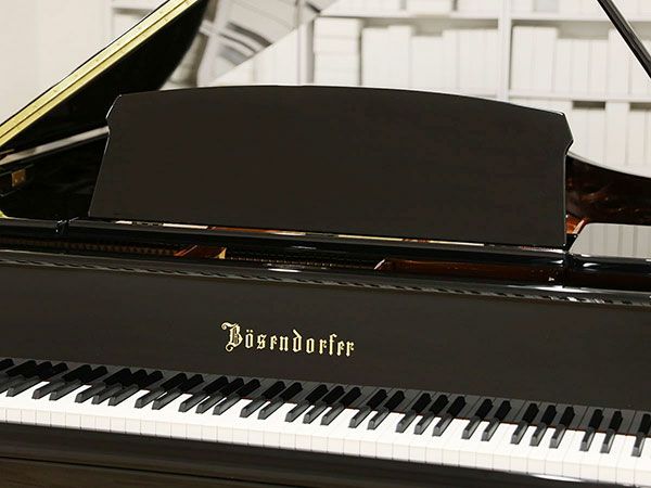 中古グランドピアノ　BOSENDORFER（ベーゼンドルファー）170　1929年製　譜面台