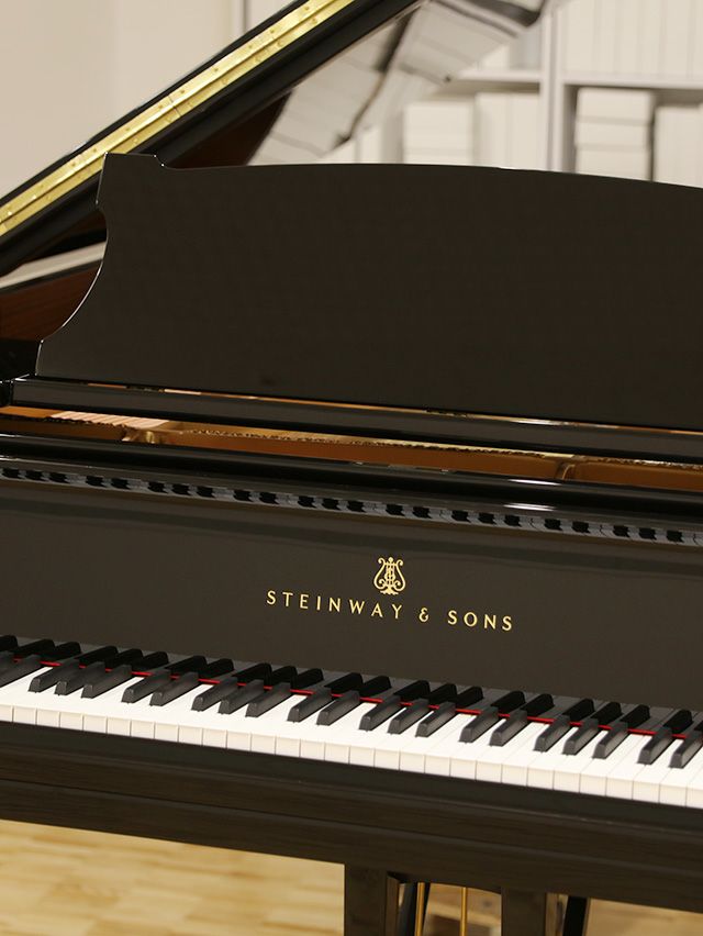 中古スタインウェイ　STEINWAY&SONS（スタインウェイ＆サンズ）A188　譜面台