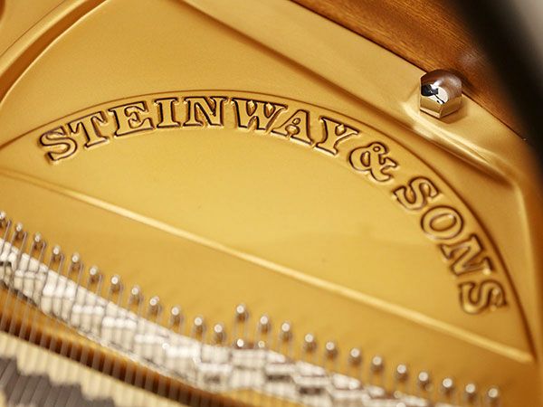 中古スタインウェイ　STEINWAY&SONS（スタインウェイ＆サンズ）S155　1950・ニューヨーク製　ロゴ