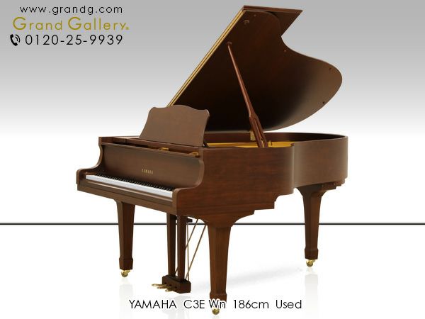 中古グランドピアノ　YAMAHA（ヤマハ）C3E Wn　本体