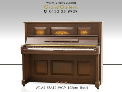 純正卸値国産アトラスピアノ　16年前に業者によって再生販売された品を　当方でもこってりリフレッシュ済み アップライトピアノ