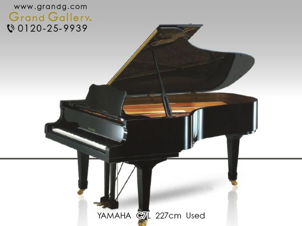 安いSALEヤマハグランドピアノフルカバー39（旧C7サイズ） カバー