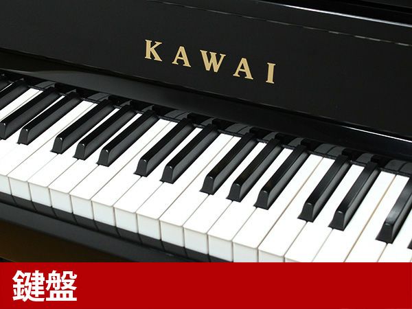 中古ピアノ KAWAI（カワイ）K400 AURES 響板スピーカー ハイブリッドアップライトピアノ | 中古ピアノ・新品ピアノ販売専門店  グランドギャラリーオンラインショップ