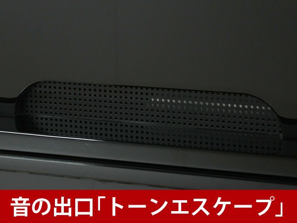 KAWAI（カワイ）K400 AURES_トーンエスケープ