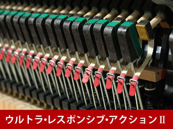 KAWAI（カワイ）K400 AURES_ウルトラ_レスポンシブ_アクション２