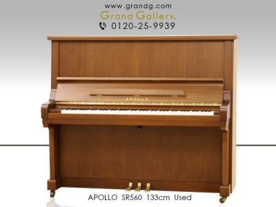 APOLLO（アポロ） | 中古ピアノ・新品ピアノ販売専門店 グランドギャラリーオンラインショップ