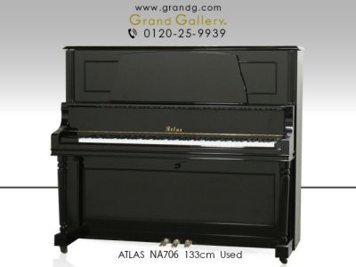 中古ピアノ ATLAS（アトラス）NA706 随所に見られる高いデザイン性
