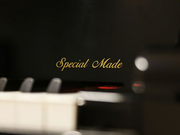 中古ピアノ　KAWAI（カワイ）DS8E　スペシャルメイド