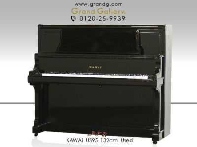 中古ピアノ KAWAI（カワイ）US95 USシリーズの最上位機種 | 中古ピアノ 
