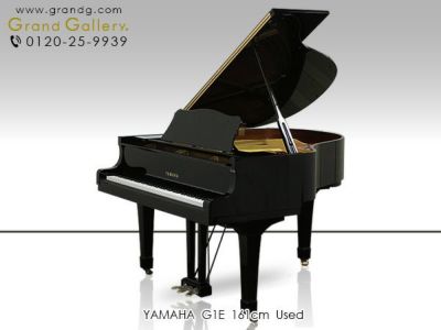 中古グランドピアノ YAMAHA（ヤマハ）C3X-SH ヤマハ「CXシリーズ」の 