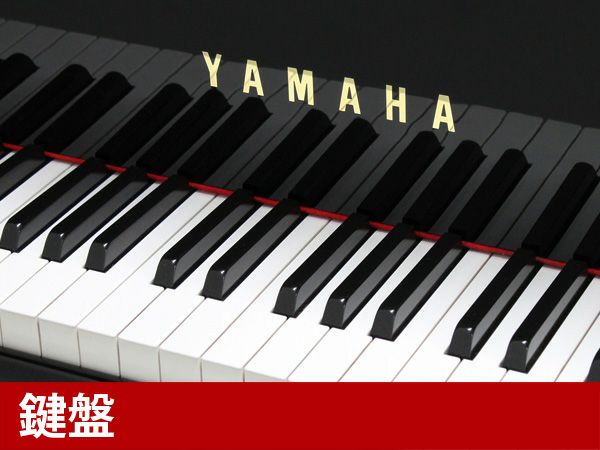 中古グランドピアノ YAMAHA（ヤマハ）G1E はじめてのグランドにお勧め♪コンパクトサイズのグランド | 中古ピアノ・新品ピアノ販売専門店 グランド ギャラリーオンラインショップ