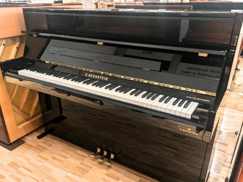 中古ピアノ C.BECHSTEIN（ベヒシュタイン）A114 Modern 165周年記念モデル！大きいピアノを凌駕する圧巻の響き | 中古ピアノ・新品 ピアノ販売専門店 グランドギャラリーオンラインショップ