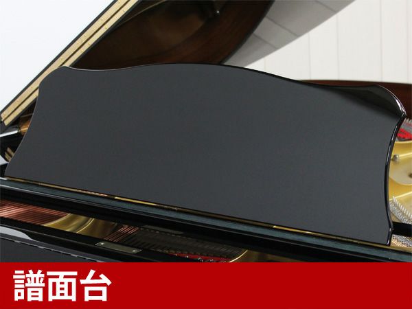 YAMAHA（ヤマハ）G1E_譜面台