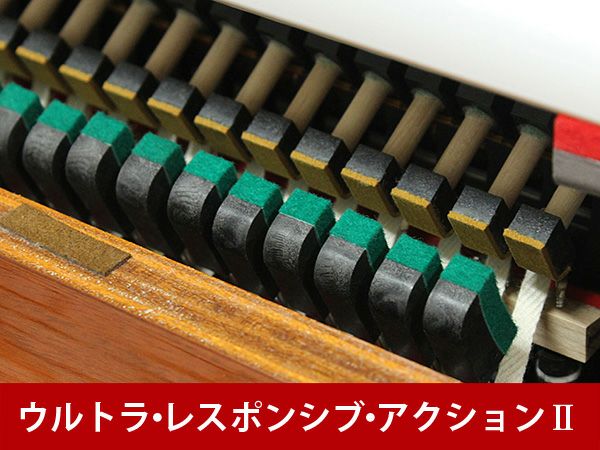  中古ピアノ　KAWAI（カワイ）LD22WF　ウルトラレスポンシブアクション