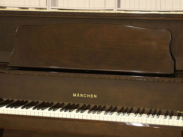 中古ピアノ MARCHEN（メルヘン）Ma760 河合楽器製造 木目・ハイグレードモデル | 中古ピアノ・新品ピアノ販売専門店 グランド ギャラリーオンラインショップ