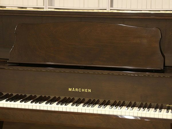 中古ピアノ　MARCHEN（メルヘン）Ma760　譜面台