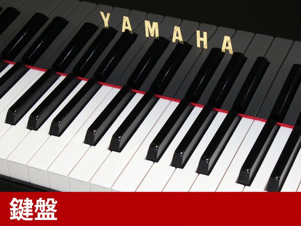中古グランドピアノ　YAMAHA（ヤマハ）S400E　鍵盤
