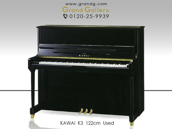 KAWAI（カワイ）K3_本体