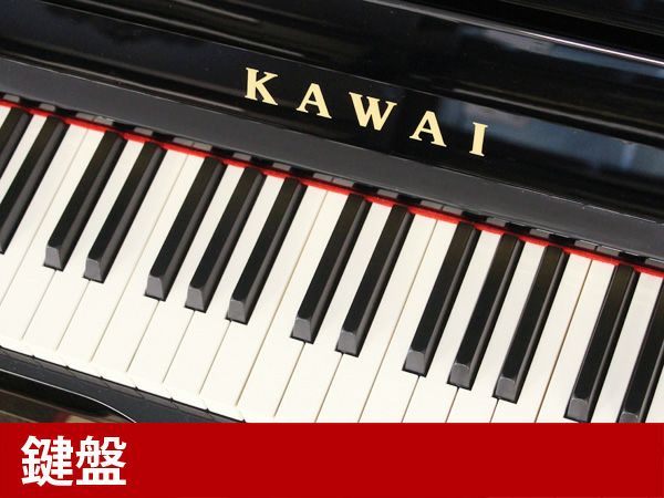 KAWAI（カワイ）K3_鍵盤