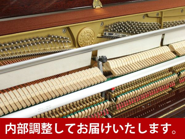 KAWAI（カワイ）K18M_内部