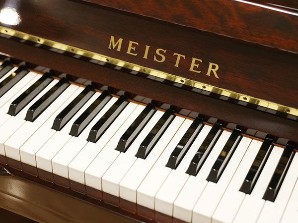 中古ピアノ　MEISTER（マイスター）MA300　鍵盤