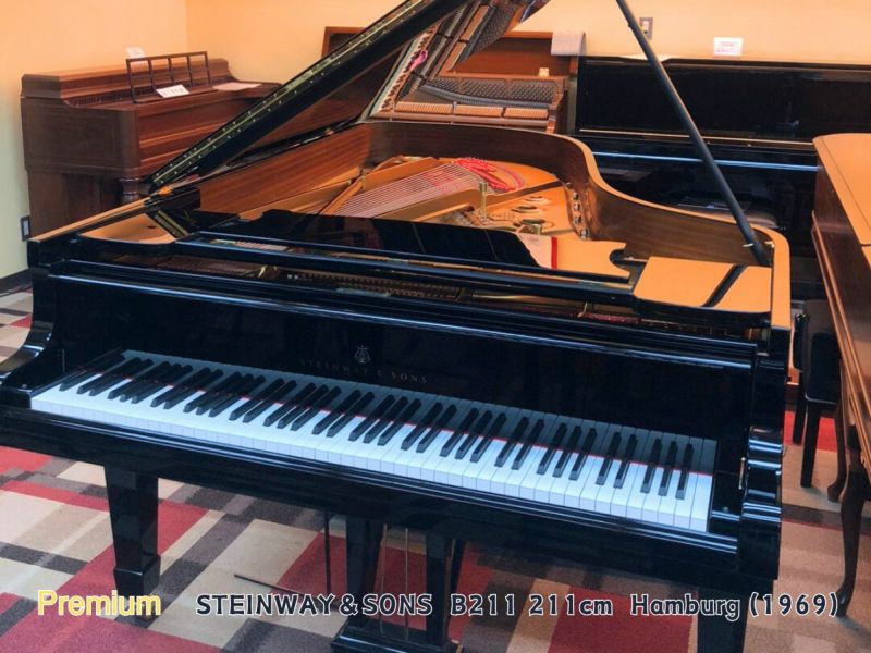 中古スタインウェイ (STEINWAY＆SONS）B211　1998年・ハンブルグ製