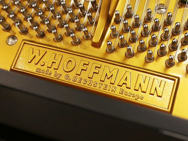 中古グランドピアノ　W.HOFFMANN（ホフマン）T177　ベヒシュタインの伝統を引き継ぐ小型グランド 