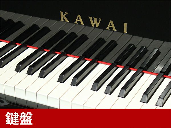 中古ピアノ　KAWAI（カワイ）RA7　鍵盤