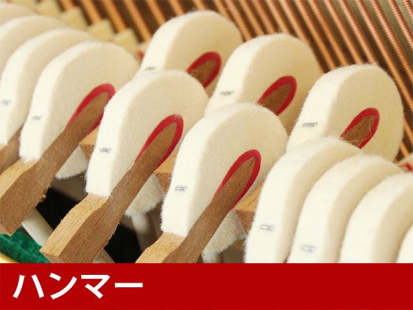 中古ピアノ　KAWAI（カワイ）RA7　ハンマー