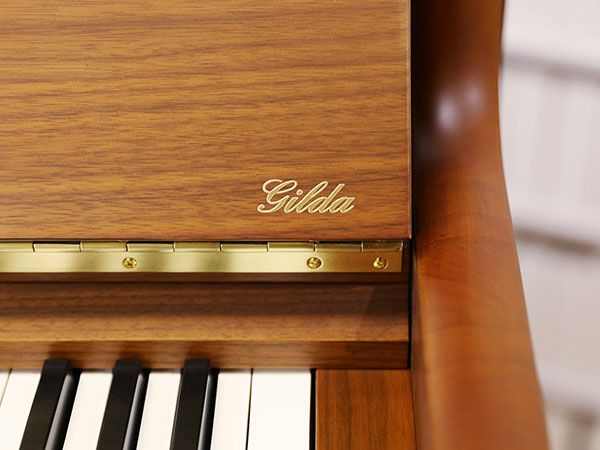 中古ピアノ　KAWAI（カワイ）Si15 Gilda（ジルダ）　SIシリーズ