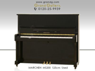 中古ピアノ MARCHEN（メルヘン）MS280 初めてのピアノにお勧め！河合