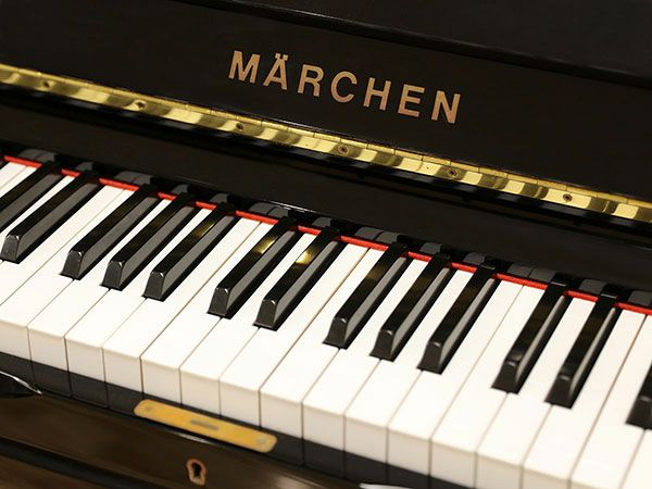 中古ピアノ　MARCHEN（メルヘン）MS50　鍵盤