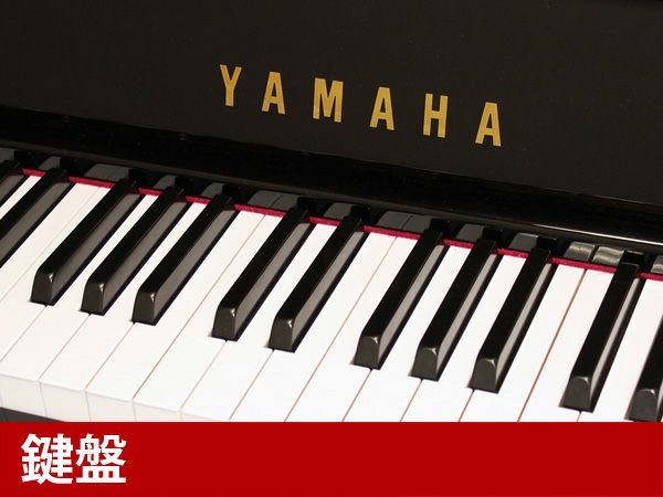 中古ピアノ　YAMAHA（ヤマハ）UX300　鍵盤