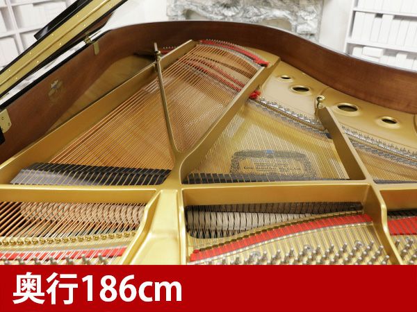 中古グランドピアノ　KAWAI（カワイ）RX3G-EU　奥行186cm