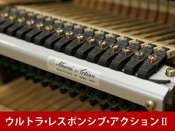 中古グランドピアノ　KAWAI（カワイ）RX3G-EU　ウルトラ・レスポンシブ・アクション
