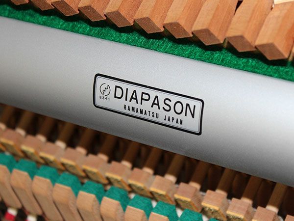 中古ピアノ　DIAPASON（ディアパソン）D132MF　アクション