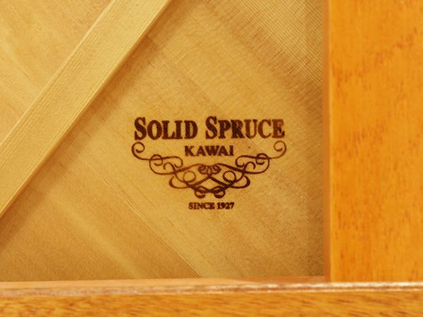 中古ピアノ　KAWAI（カワイ）K200ホワイト　響板