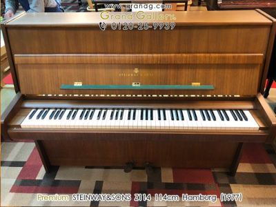 中古スタインウェイ (STEINWAY＆SONS） Z114　本体