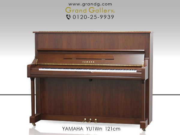 新宿超価格　ヤマハピアノ　YC109W、木目調、人気のヨーロピアンピアノ♪ アップライトピアノ