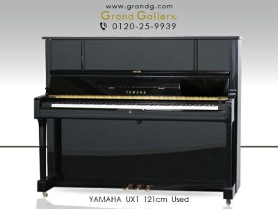 中古ピアノ YAMAHA（ヤマハ）UX3 人気のXシリーズ♪ヤマハの大型中級 