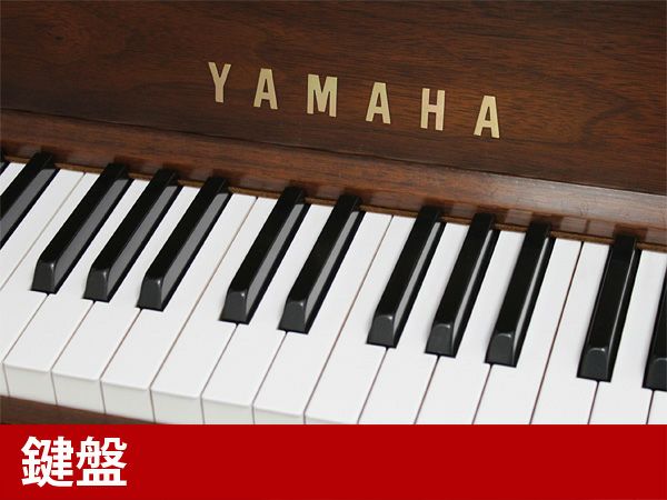 中古アップライトピアノ　YAMAHA（ヤマハ）　W!00Wn　鍵盤